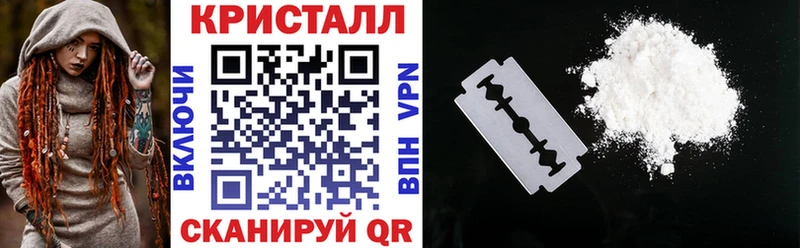 где продают ссылка на мегу ТОР Amphetamine Premium Красноуральск