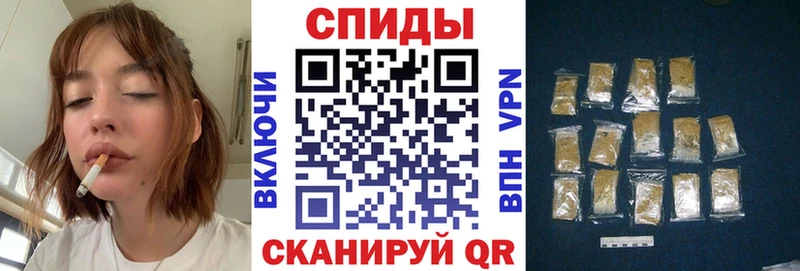 mega ССЫЛКА Красноуральск Бутират GHB