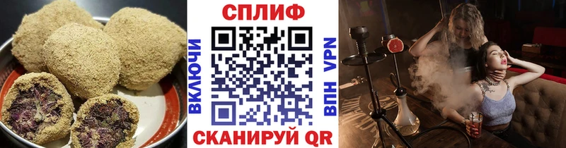 купить наркоту  Красноуральск  Canna-Cookies марихуана 
