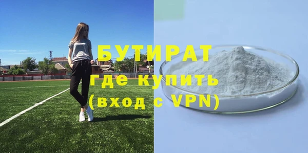 COCAINE Козельск