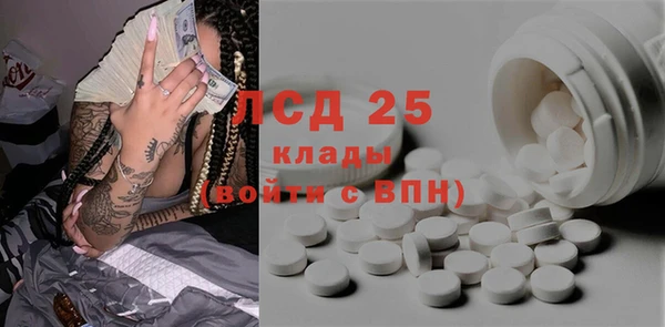 mdpv Козловка