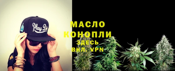COCAINE Козельск