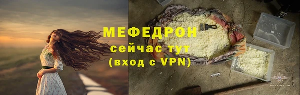 mdpv Козловка