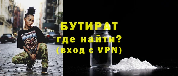 кокаин перу Кодинск