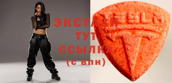 хмурый Коряжма