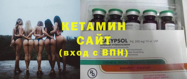 хмурый Коряжма