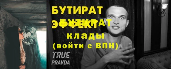 mdpv Козловка