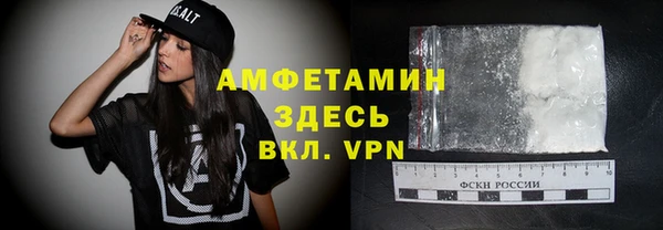 кокаин перу Кодинск