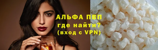 кокаин перу Кодинск