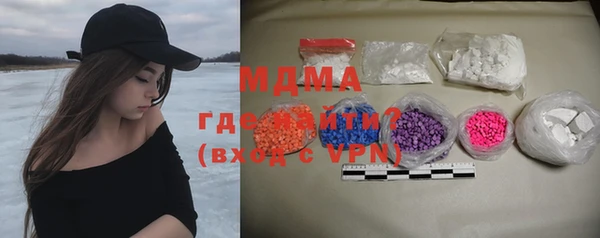 mdpv Козловка