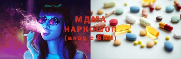 COCAINE Козельск