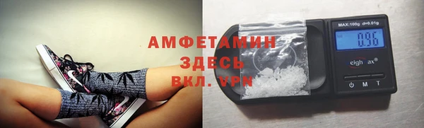 кокаин перу Кодинск