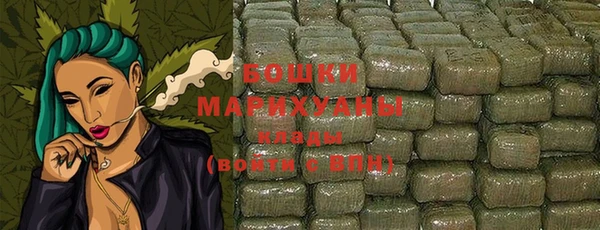 mdpv Козловка