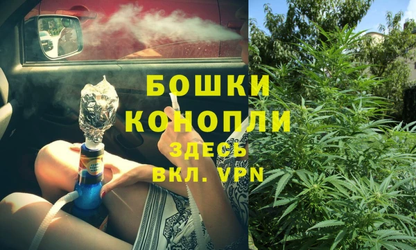 кокаин перу Кодинск