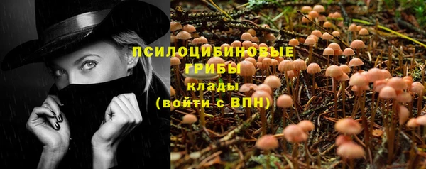 кокаин перу Кодинск