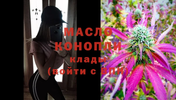mdpv Козловка