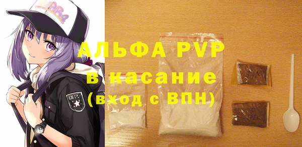 mdpv Козловка