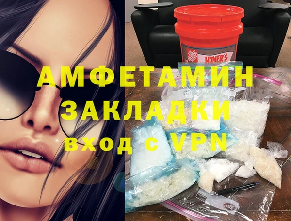 хмурый Коряжма
