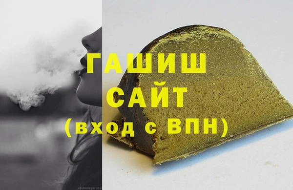 COCAINE Козельск