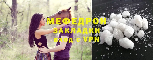 mdpv Козловка