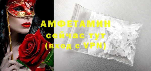 хмурый Коряжма