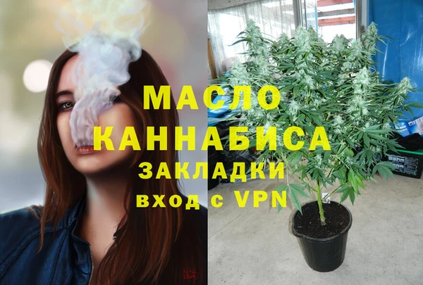 mdpv Козловка