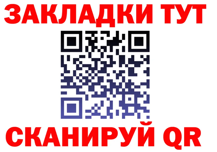 А ПВП СК зеркало это omg Красноуральск