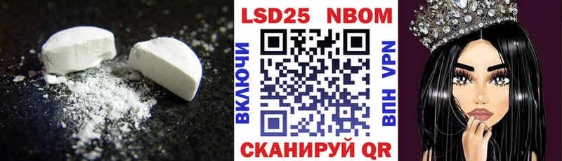 ЛСД экстази кислота Красноуральск