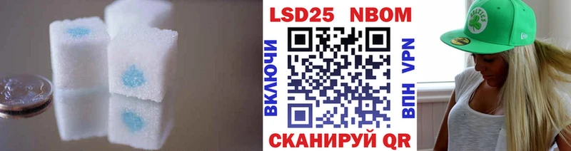 где продают наркотики  Красноуральск  Лсд 25 экстази ecstasy 
