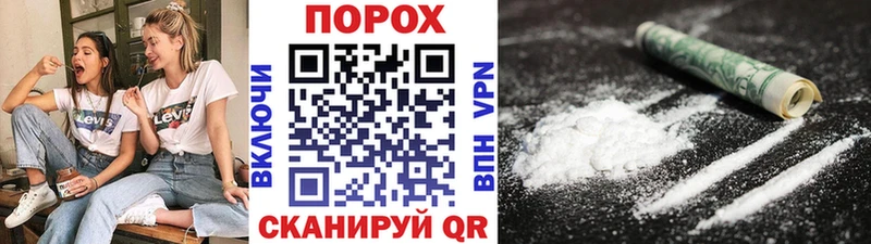 Метамфетамин мет Красноуральск