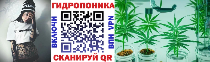 Каннабис конопля  Красноуральск 